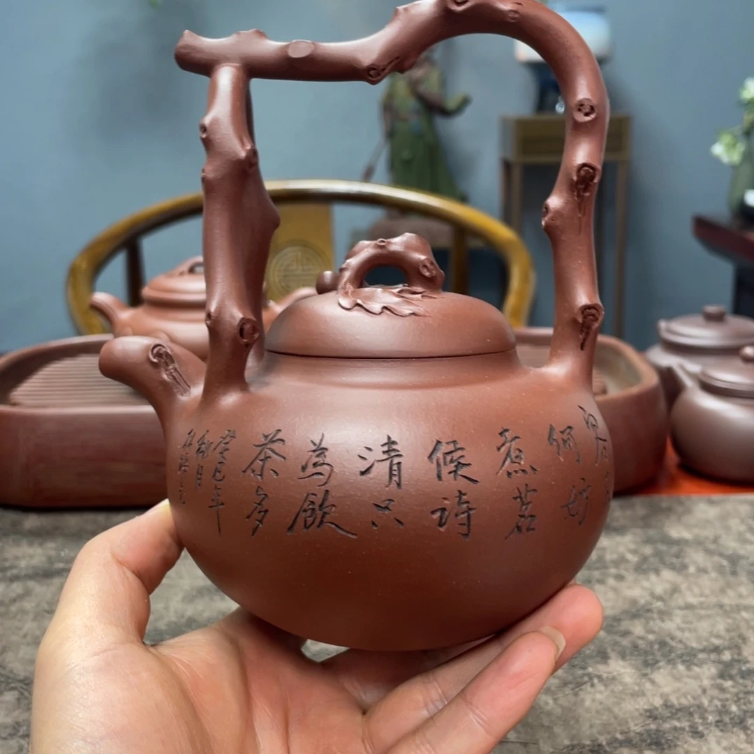 走***空紫砂茶壶全手工提梁