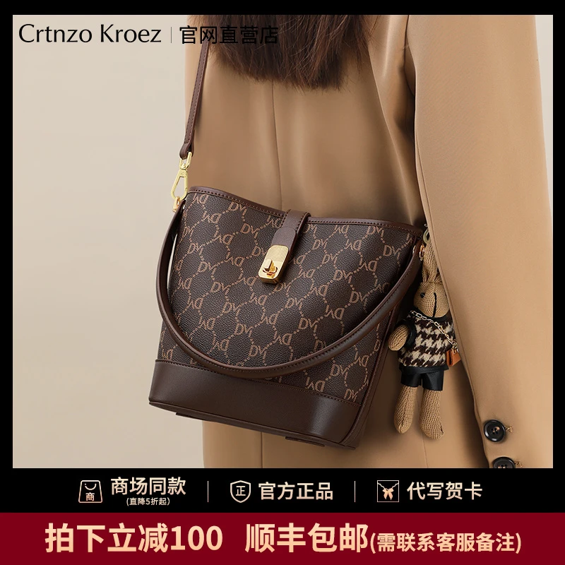 【CrtnzoKroez官方正品】包包女2025新款斜挎包女包高级感手提包