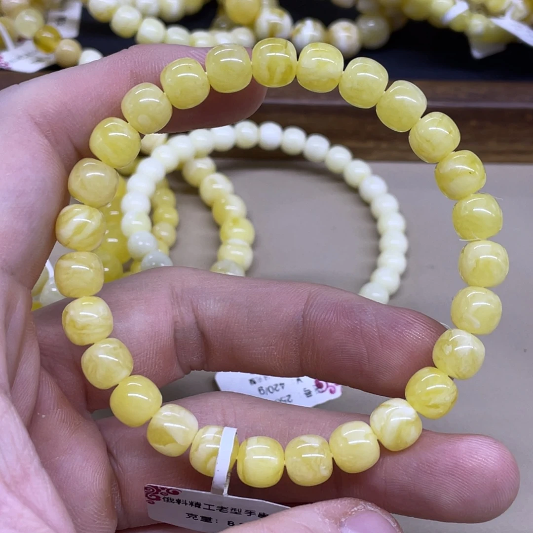 琥珀未镶嵌手链精工老型手串