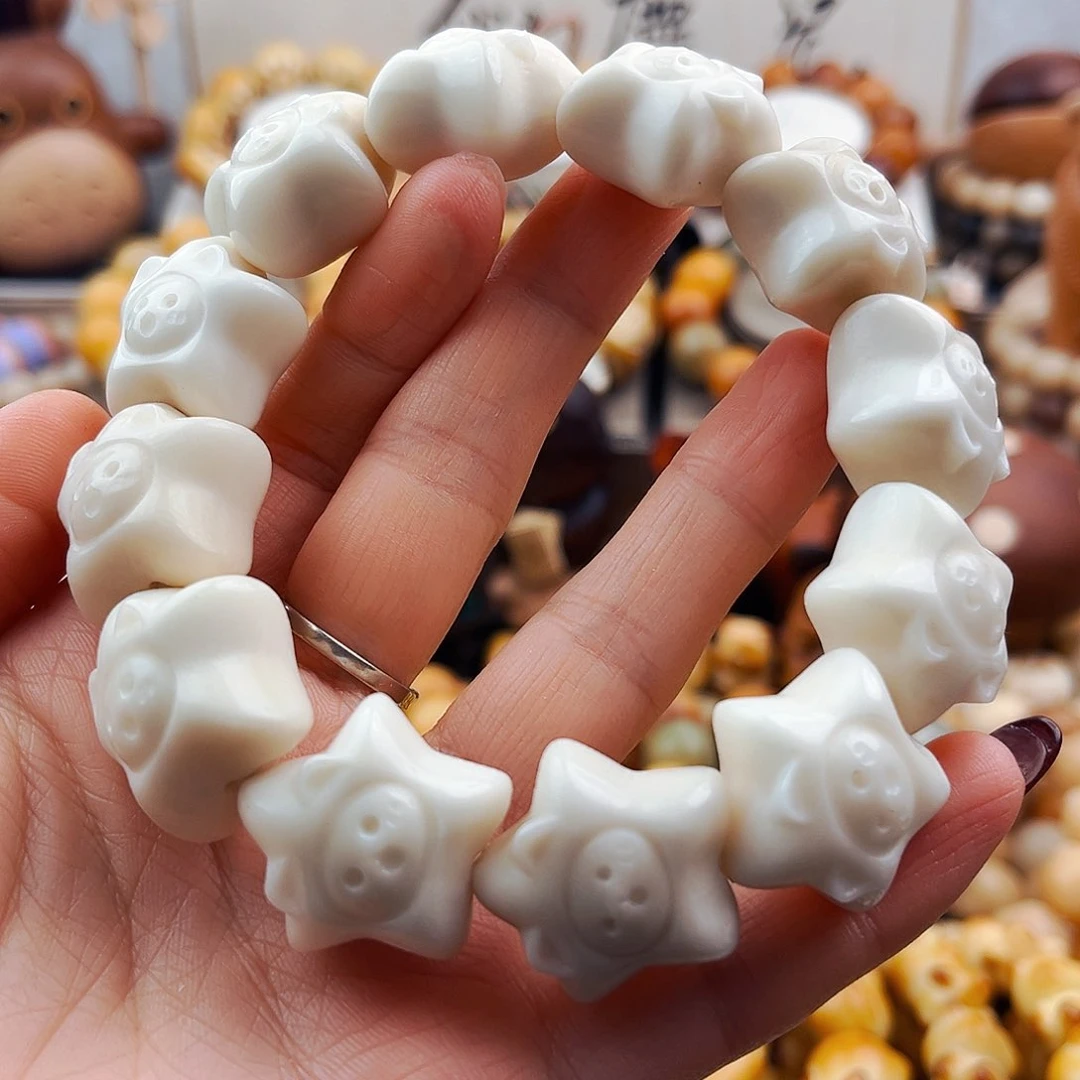 菩提根/象牙果手串星星猫