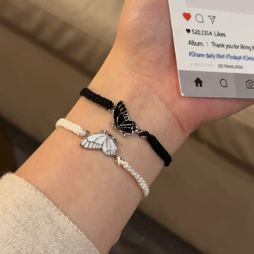 编织蝴蝶手链黑白情侣闺蜜手绳小众调节手链手饰