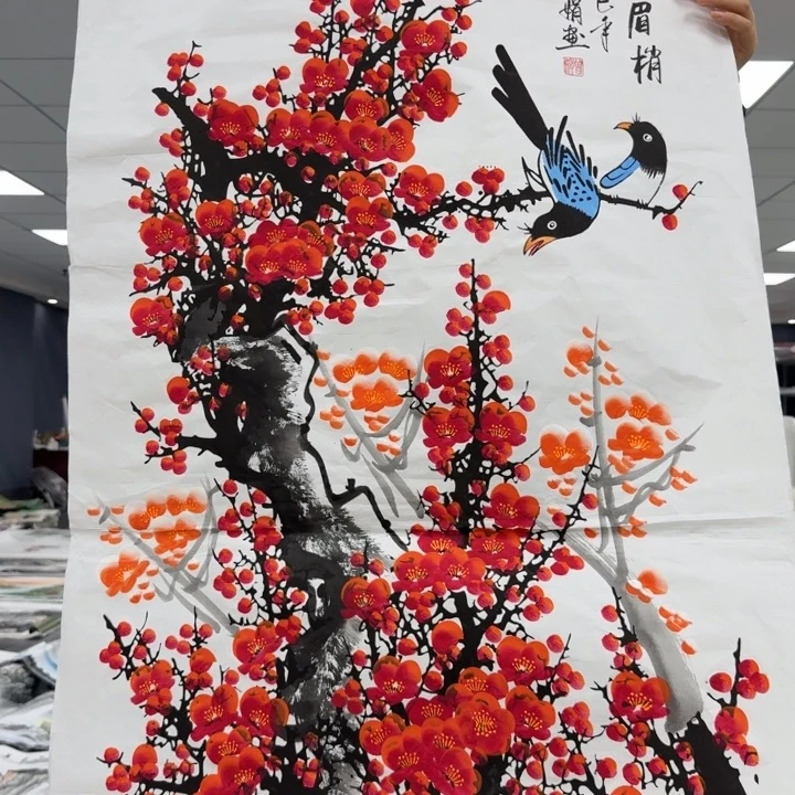 我们的目标就是成为一我们