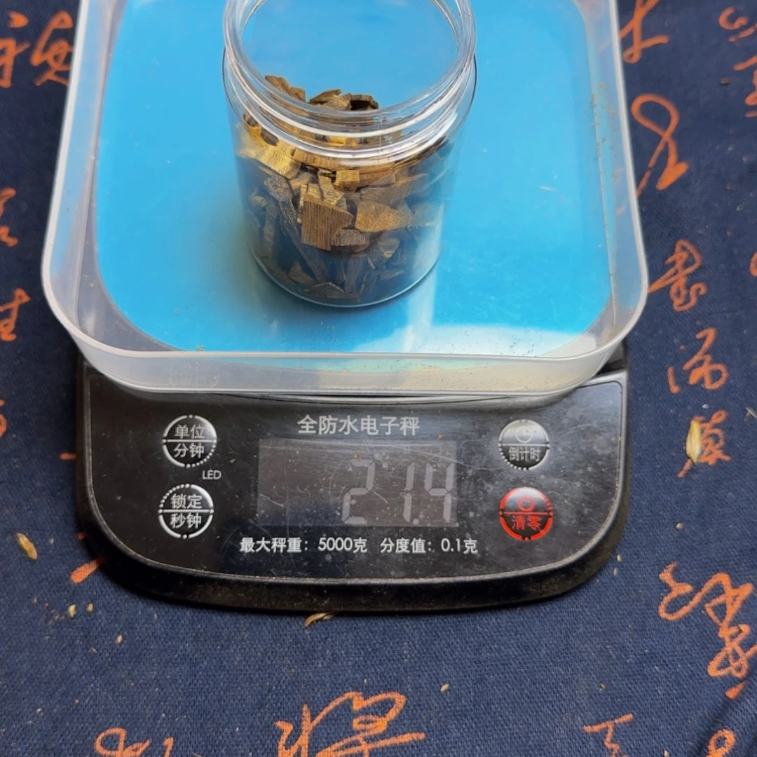 龖***驌木张勺子碎料20克