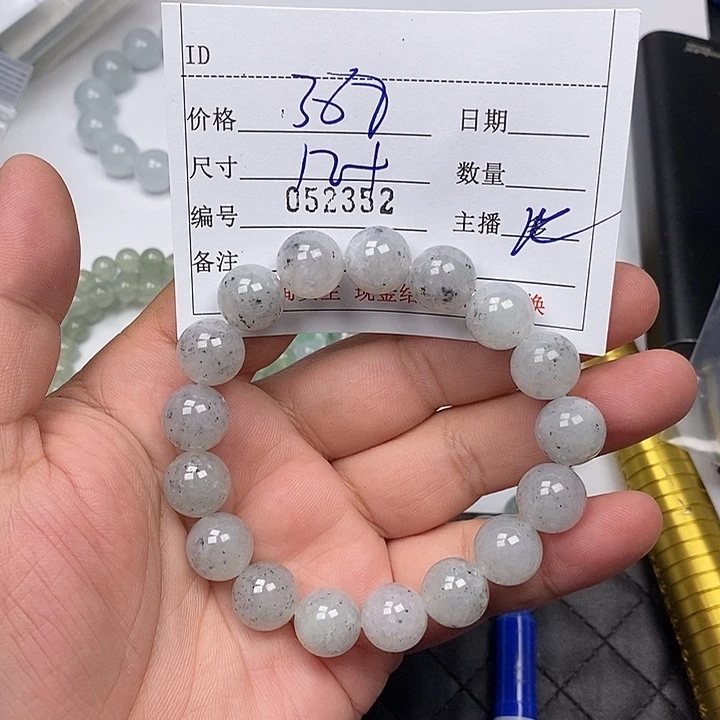 定制翡翠未镶嵌毛货需要抛光请慎拍