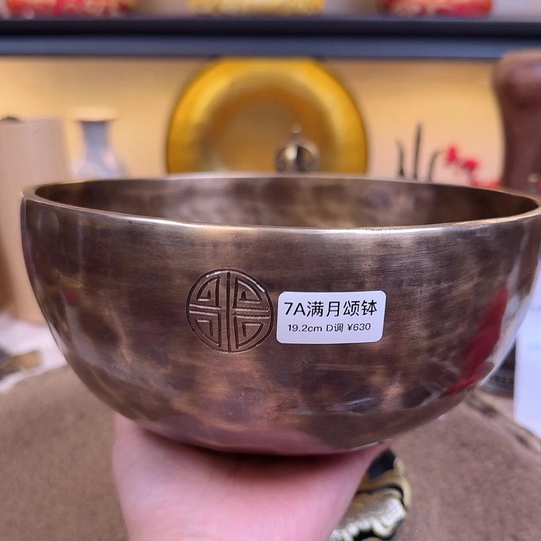 香****66777778888899988