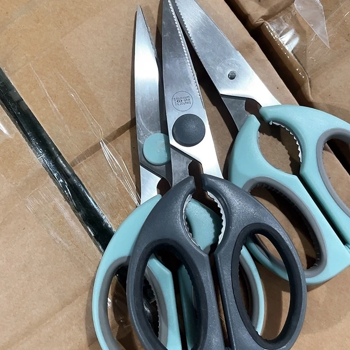 18-10不锈钢三个微瑕剪刀福利