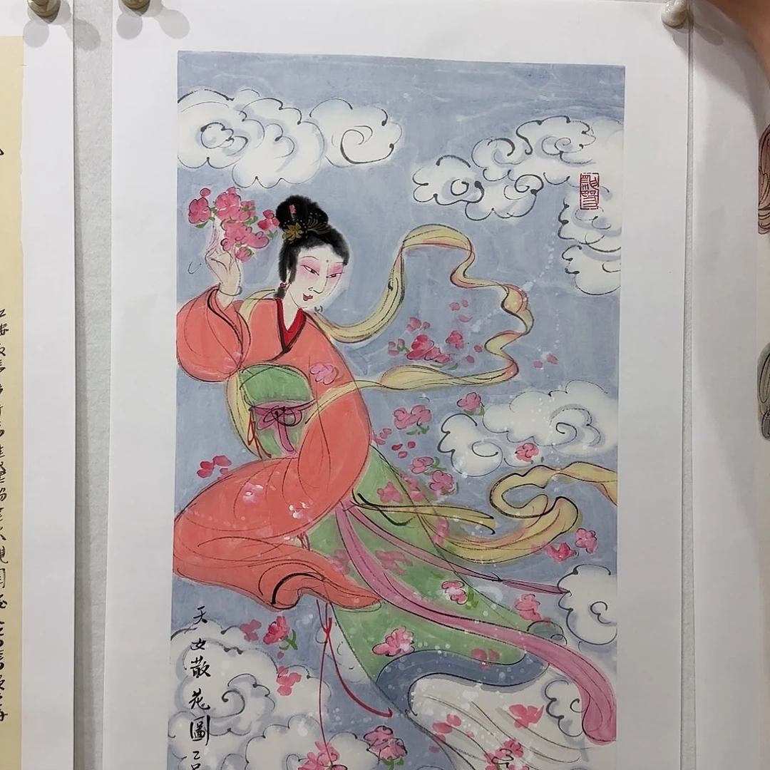 国画公进带合影视频