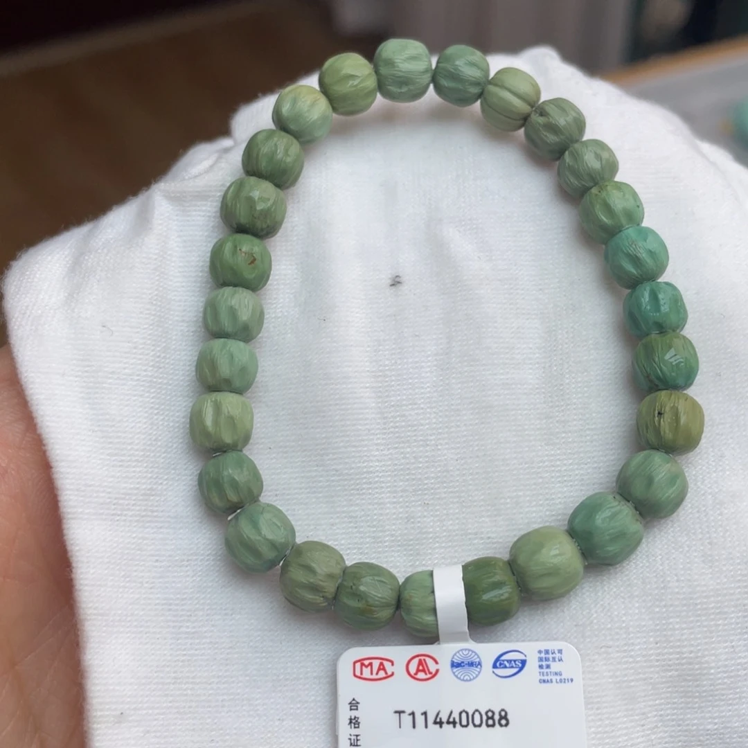 未镶嵌绿松石手链