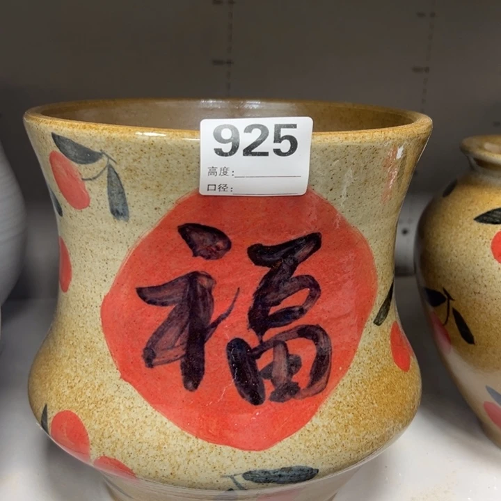 景德镇陶瓷手工制作