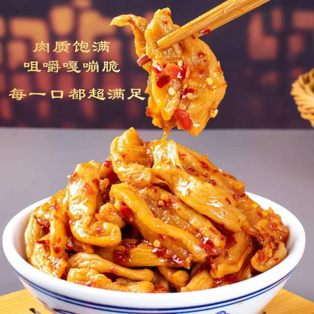 湖南特产香辣脆口萝卜干农家手工腌制即食开胃下饭菜