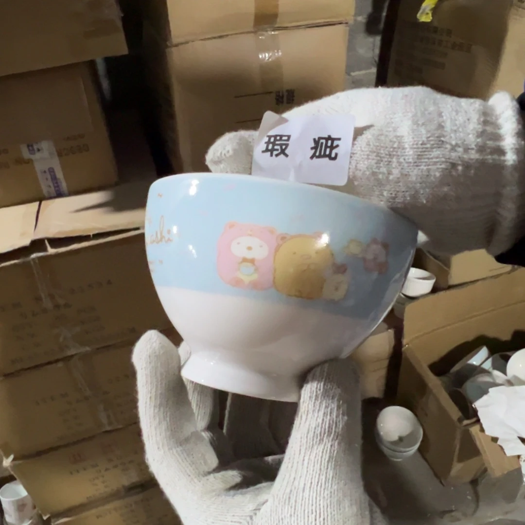 碟这个世界都是微瑕