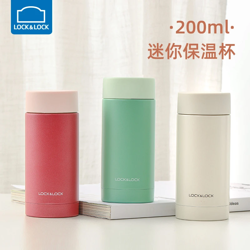 乐扣乐扣迷你保温杯小巧简约女士水杯便携学生小容量不锈钢杯子