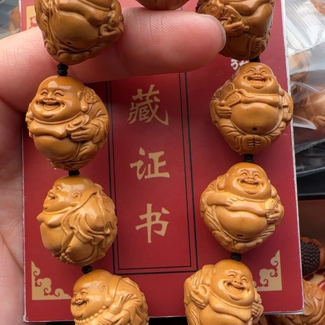 橄榄核手串橄榄核