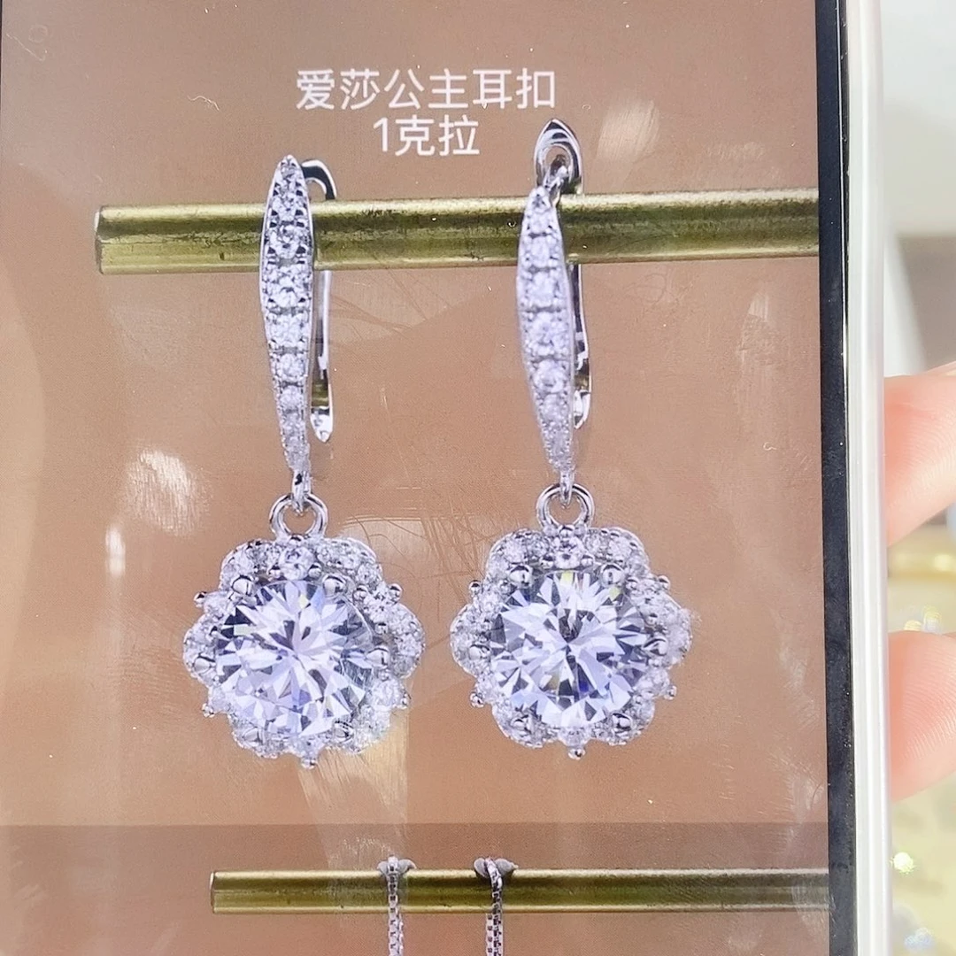 925银合成碳硅石艾莎耳扣一卡