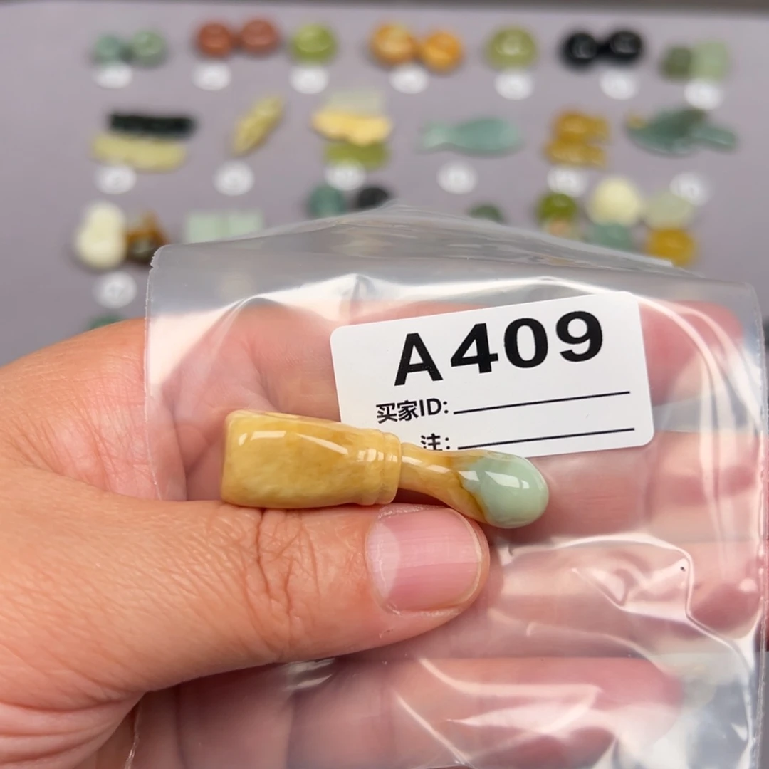 未镶嵌蛇纹石玉颈饰十*