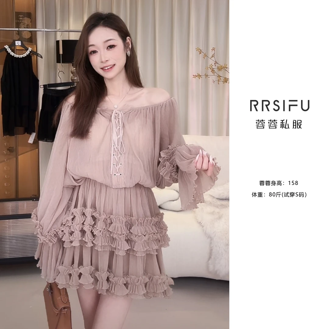 【RRSIFU蓉蓉私服】XS1926压褶荷叶边露肩套装 蓬蓬短裙裤