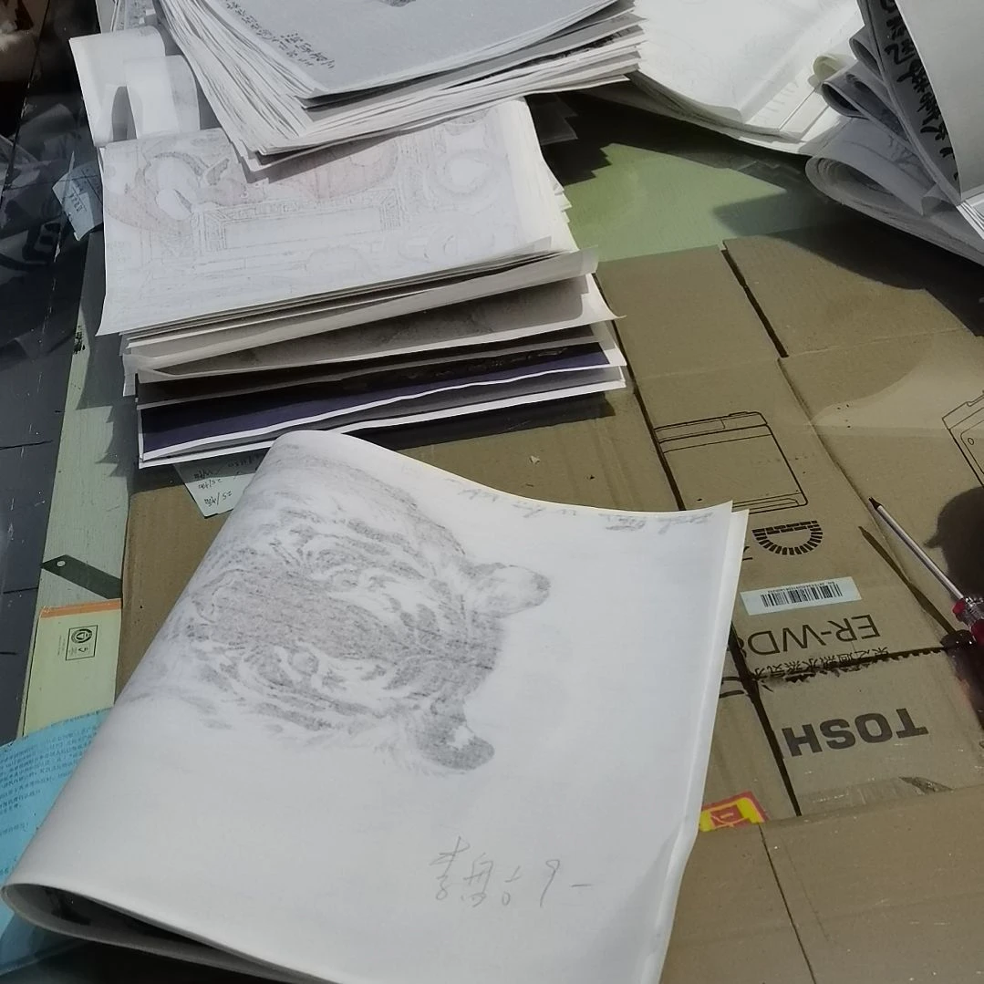 李***古书法书法作品书法欣赏欣赏欣赏
