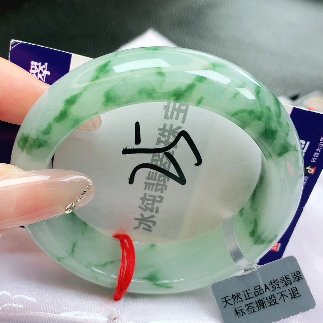 【闪购商品】未镶嵌手镯翡翠缅甸天然a货翡翠