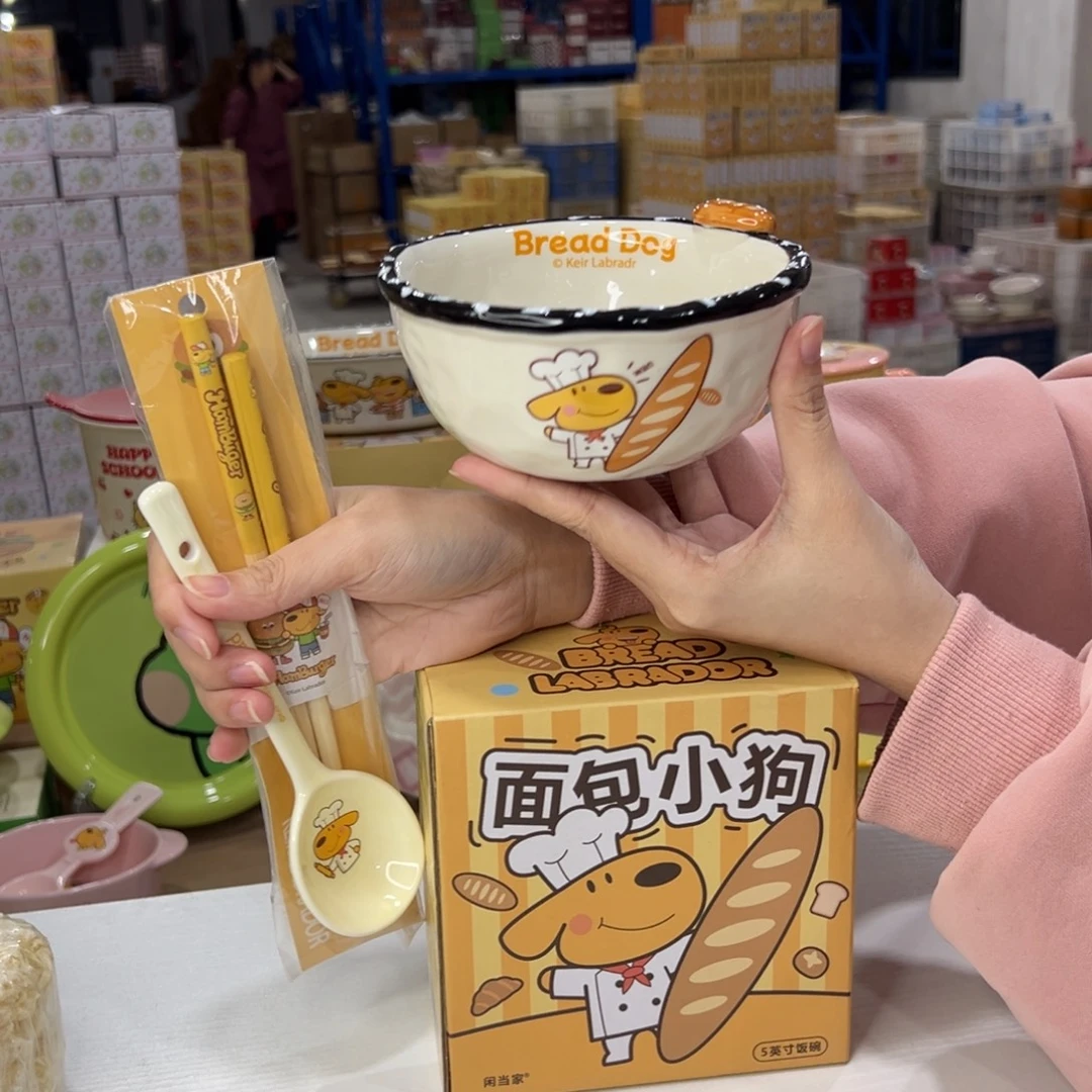 瓷191 加筷子 陶瓷陶瓷陶瓷