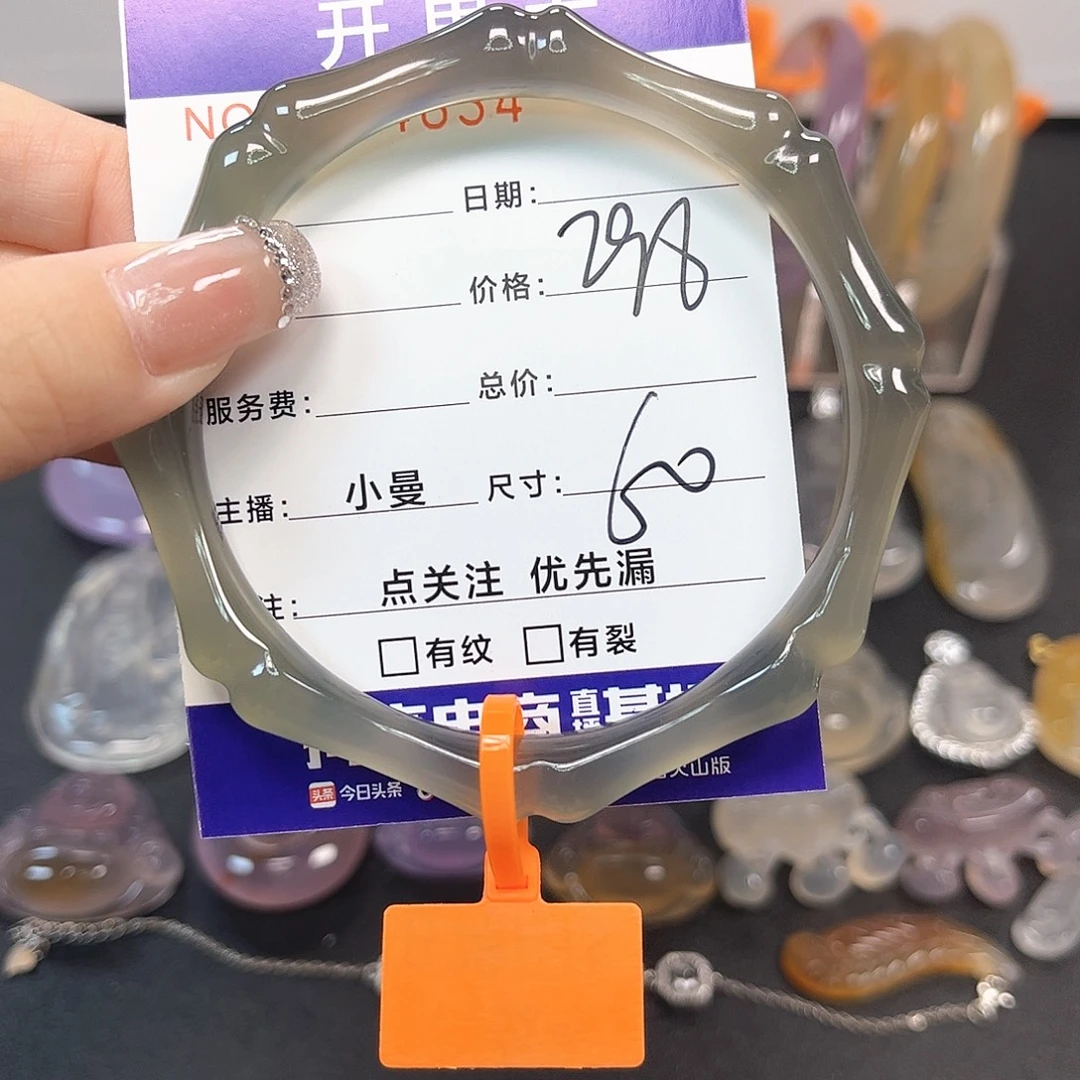 未镶嵌颈饰玛瑙/玉髓