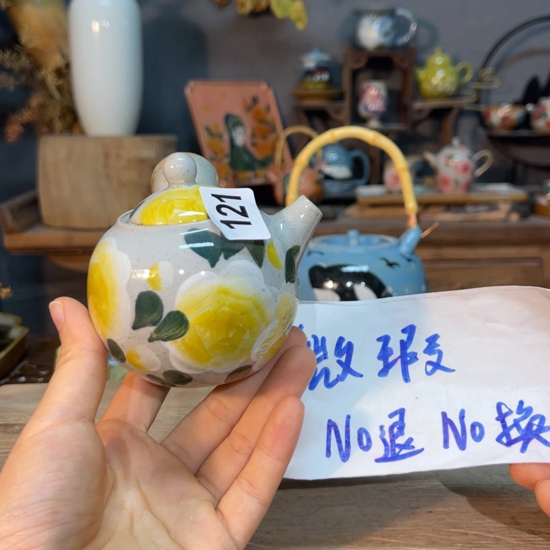 壶素浅陶瓷手工手绘