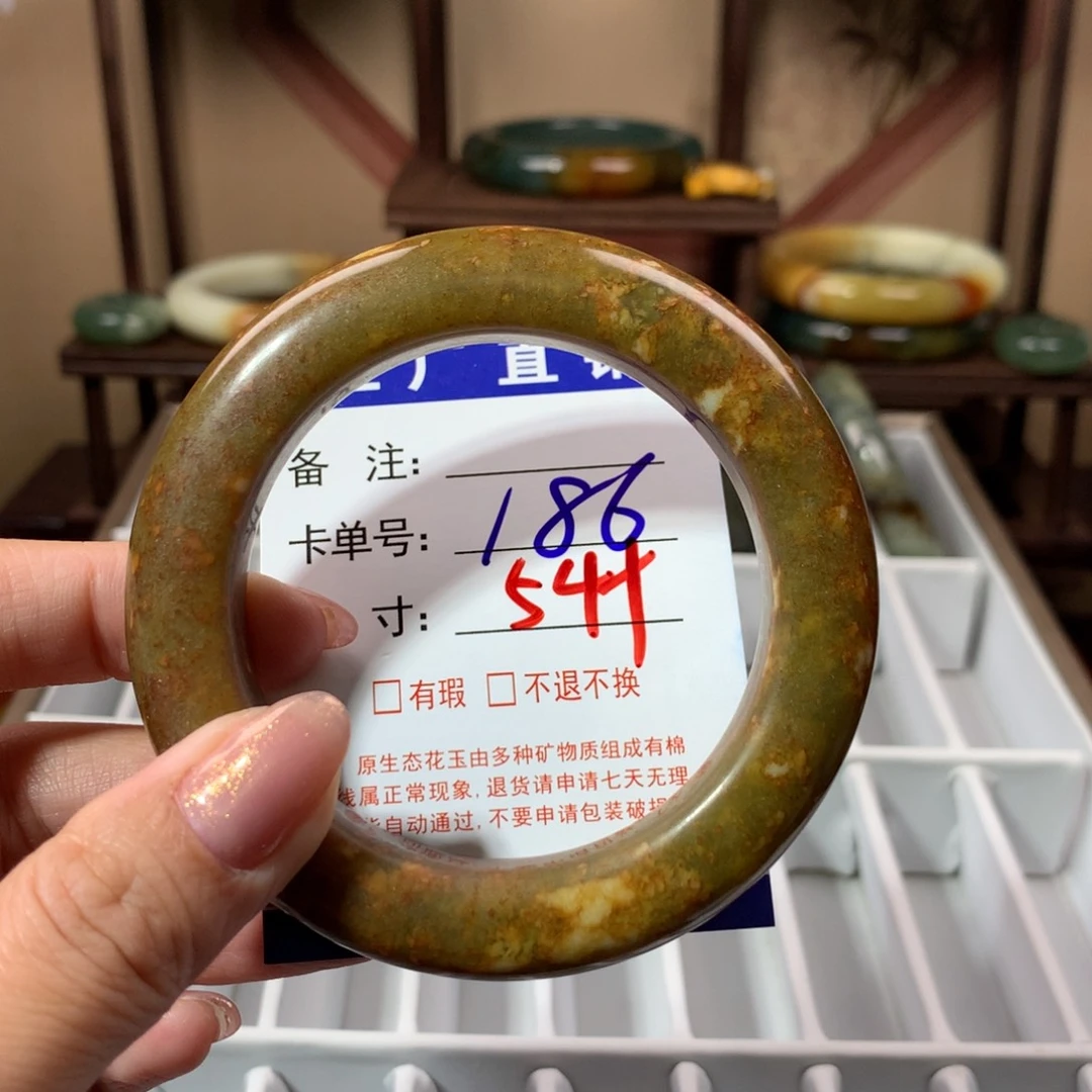 【闪购商品】蛇纹石玉手镯未镶嵌
