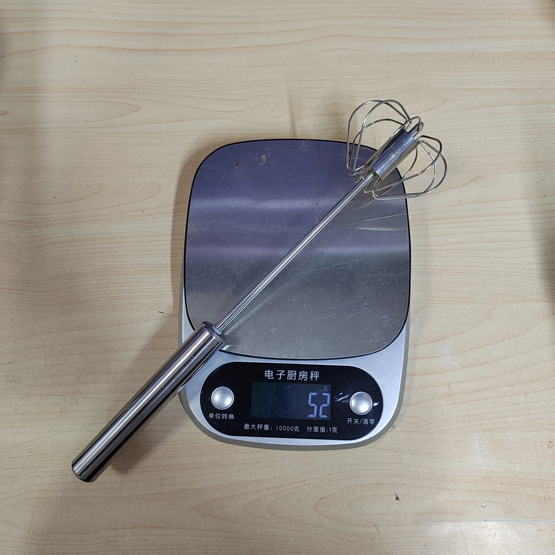 打蛋器（向下按压式）