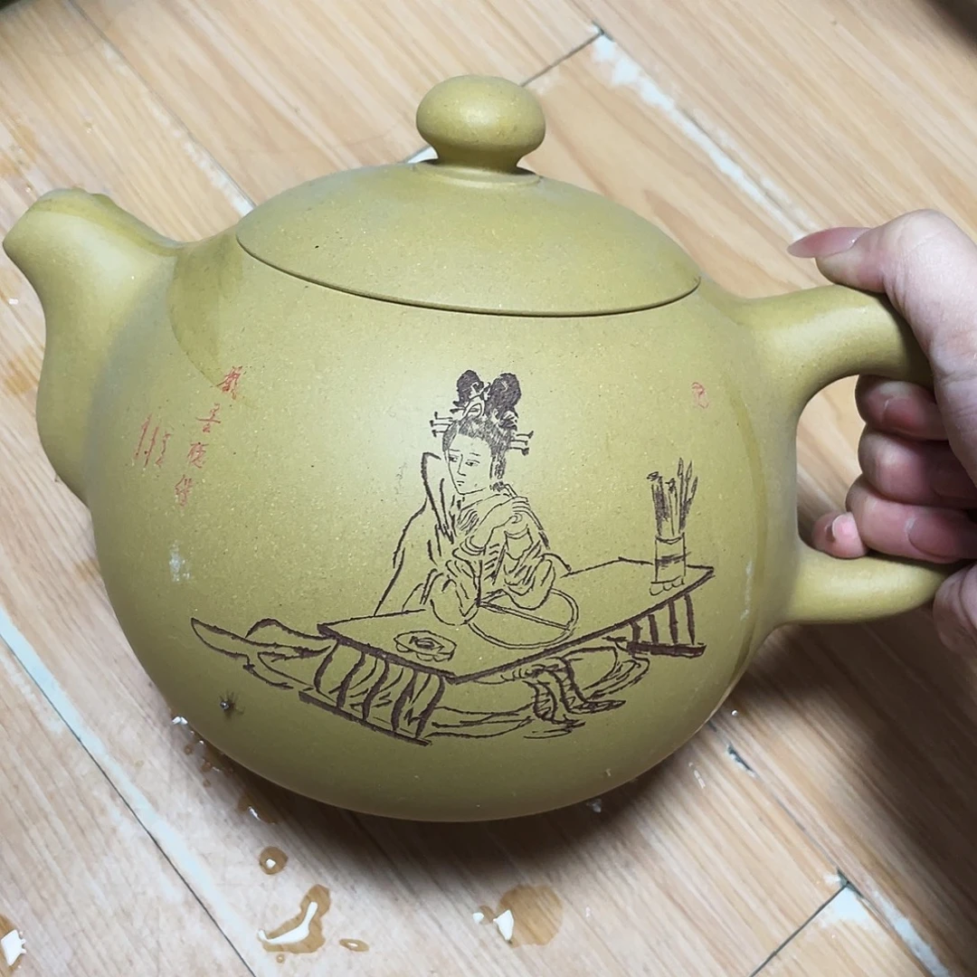 用***9宜兴紫砂艺术学院
