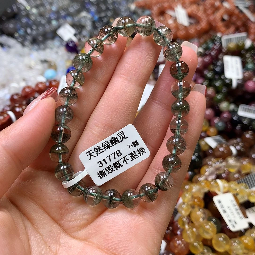 水晶手链未镶嵌，
