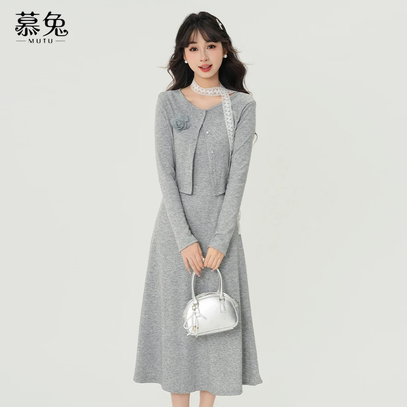 慕兔气质名媛连衣裙套装女2025春季新款外搭针织衫修身吊带裙套装