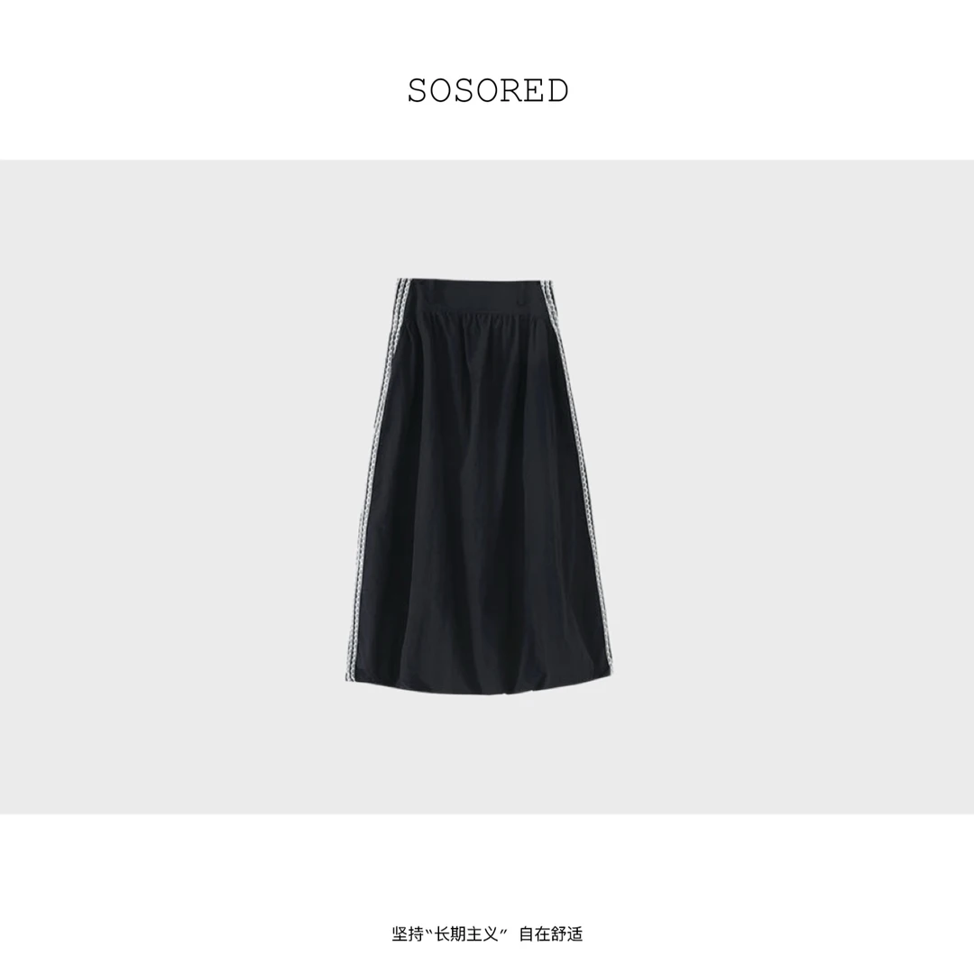 SOSORED-蕾丝尼龙长裙