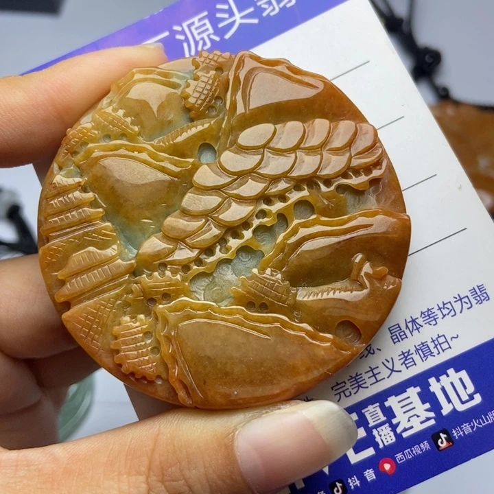 翡翠未镶嵌颈饰翡翠