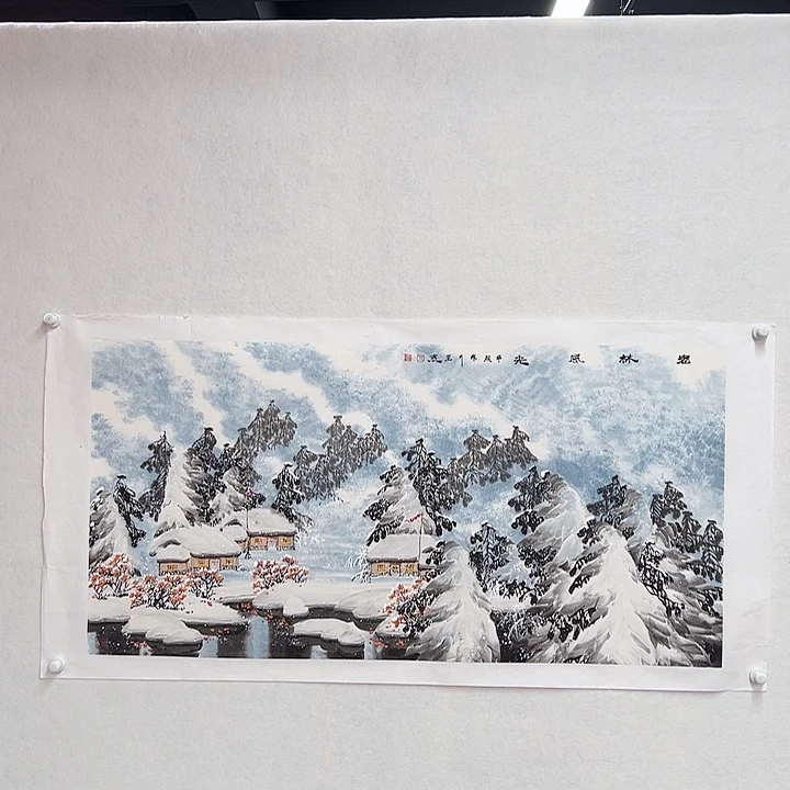 书法手绘书法作品欣赏