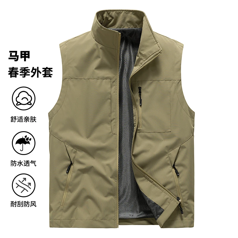 玛斯柏立领工装马甲男士背心春秋季薄款百搭休闲运动立领马夹外套