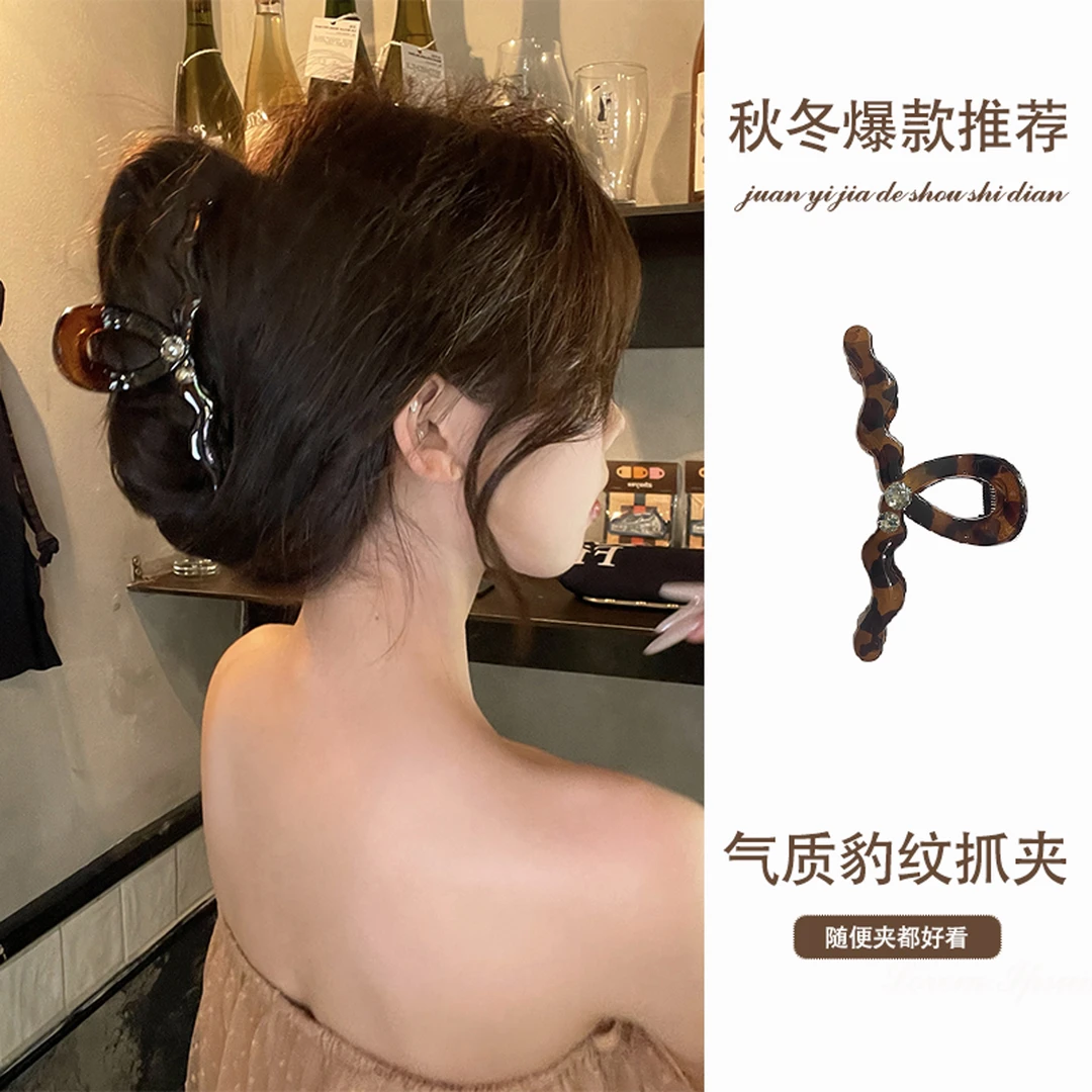 简约慵懒气质豹纹闪钻抓夹个性时尚复古设计感鲨鱼夹