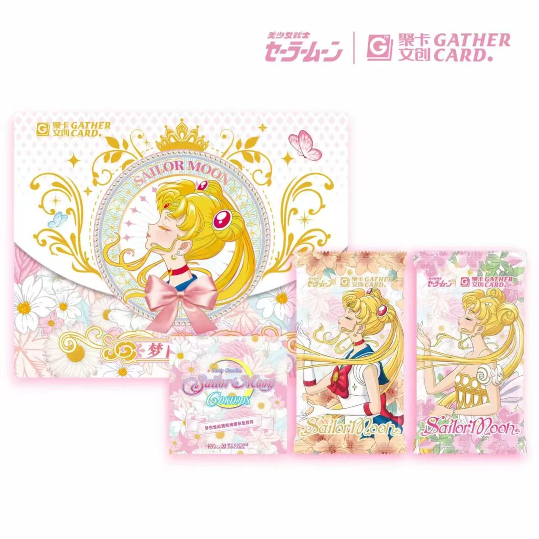 聚卡 美少女战士 第三弹 收藏卡牌 国产二创