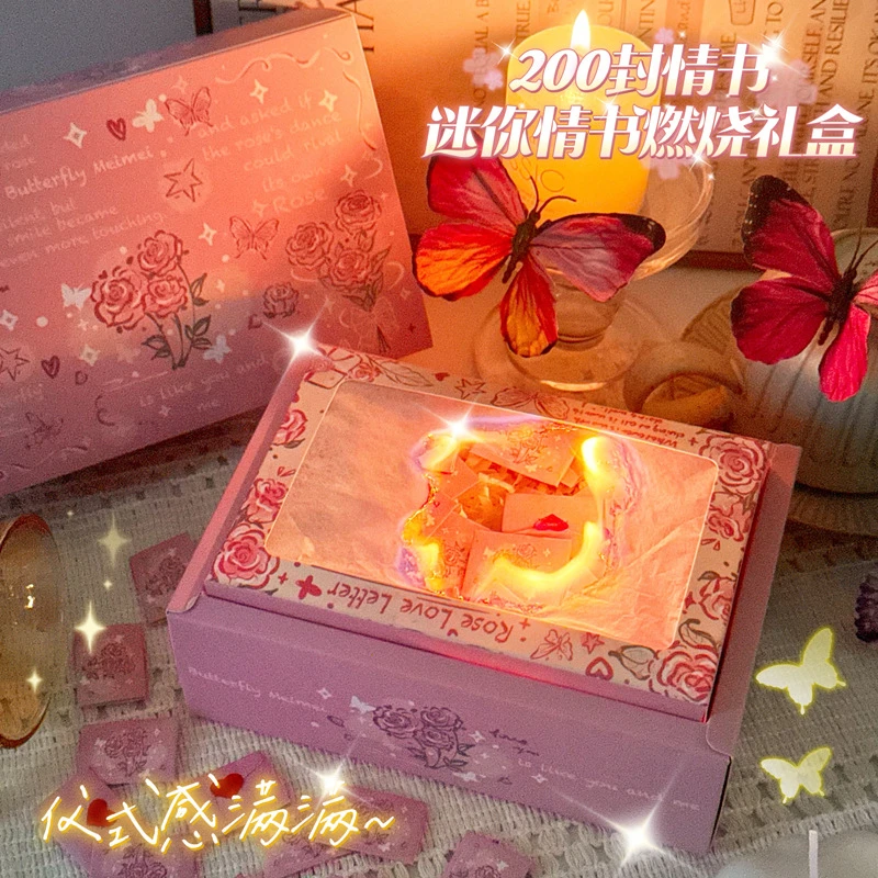 【咕噜】燃烧情书礼盒迷你情书信封有纪念意义告白适合送男女朋友
