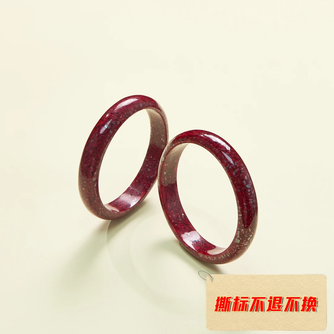 含辰砂工艺品菲菲珠宝好丨朱砂宽条手镯-多样性发一