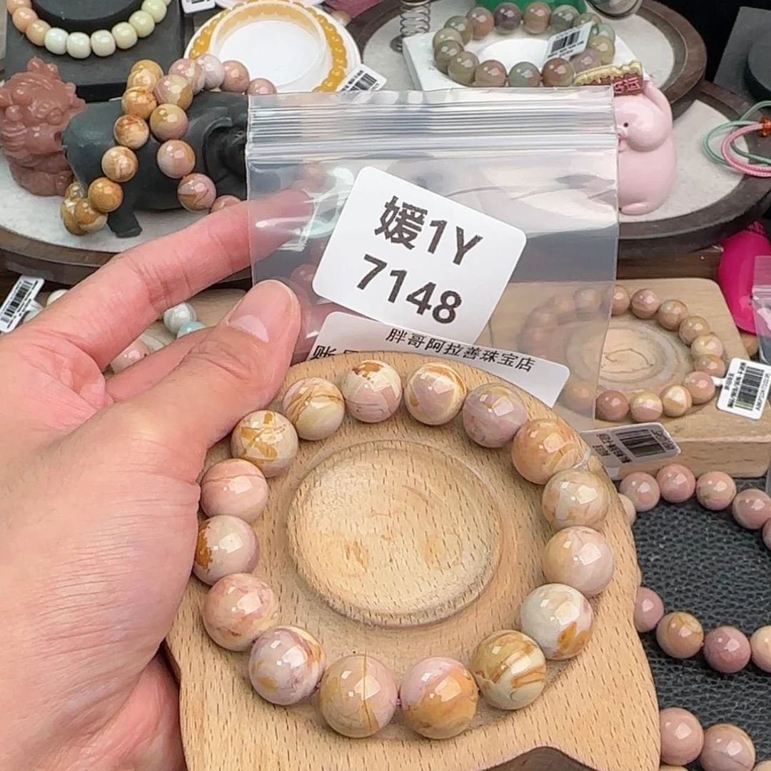 【闪购商品】未镶嵌手链石英岩玉Z****z