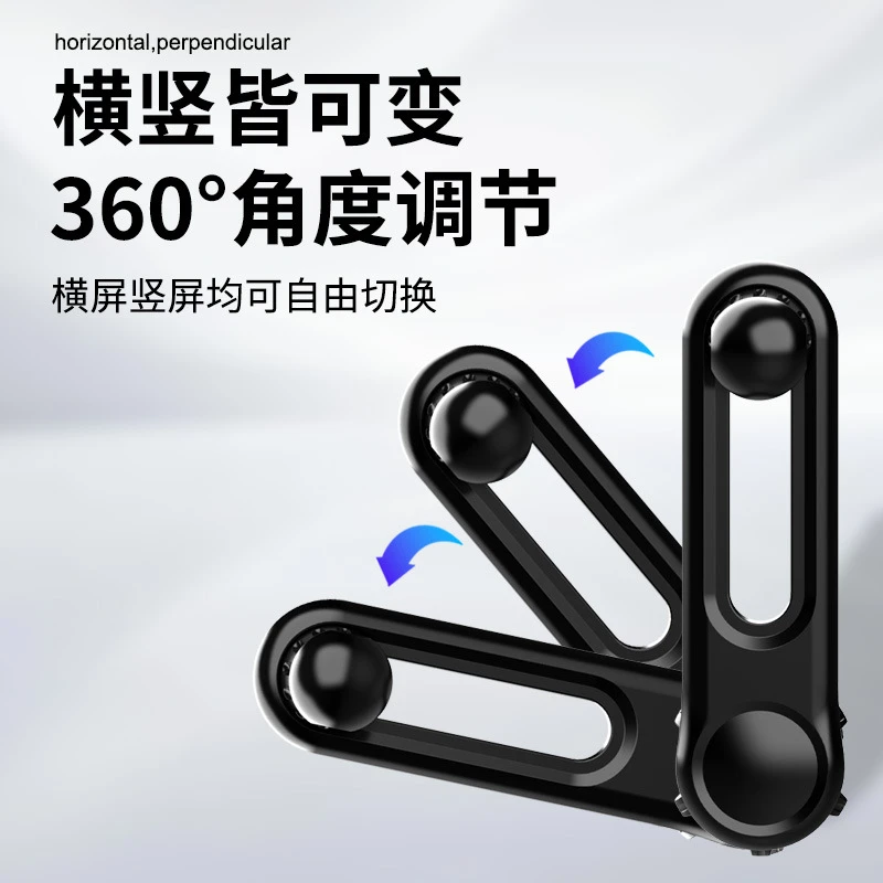 360度旋转手机车载支架伸缩延长杆改装配件大全多功能避开出风口