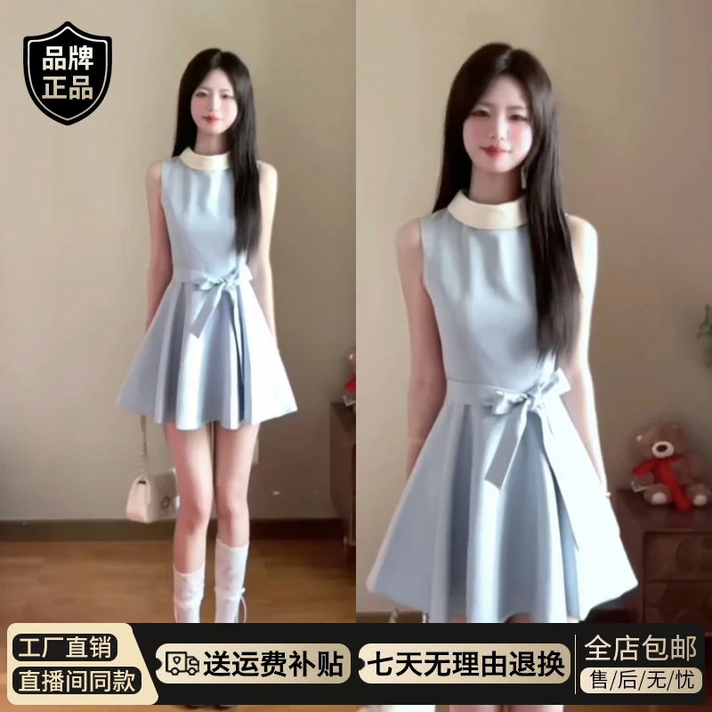 2025新款法式蓝色无袖背心连衣裙女夏季小个子巨好看掐腰蓬蓬短裙