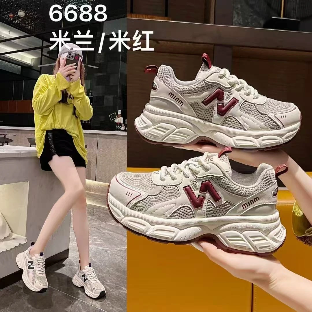 6688老爹鞋女2025新款春秋季爆款厚底百搭休闲运动鞋子增高阿甘鞋