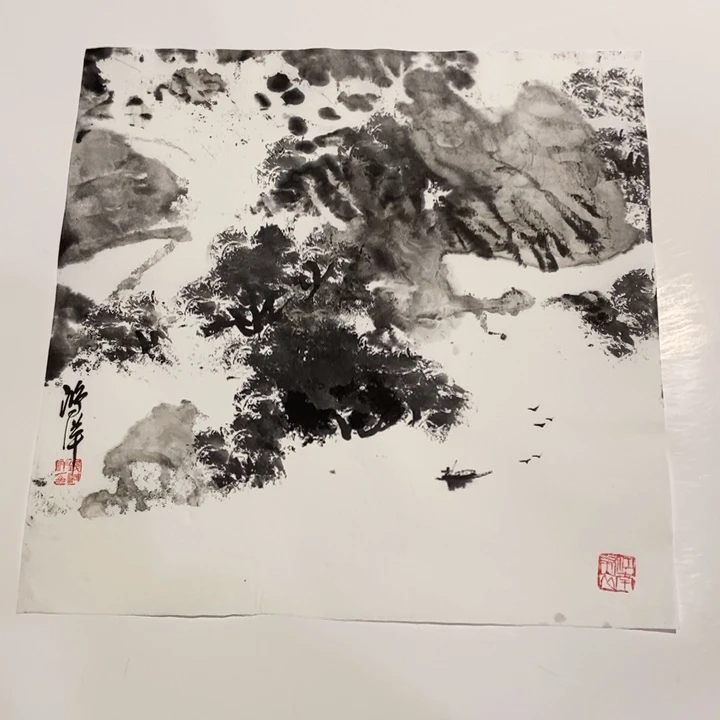 一二三四五六七八九