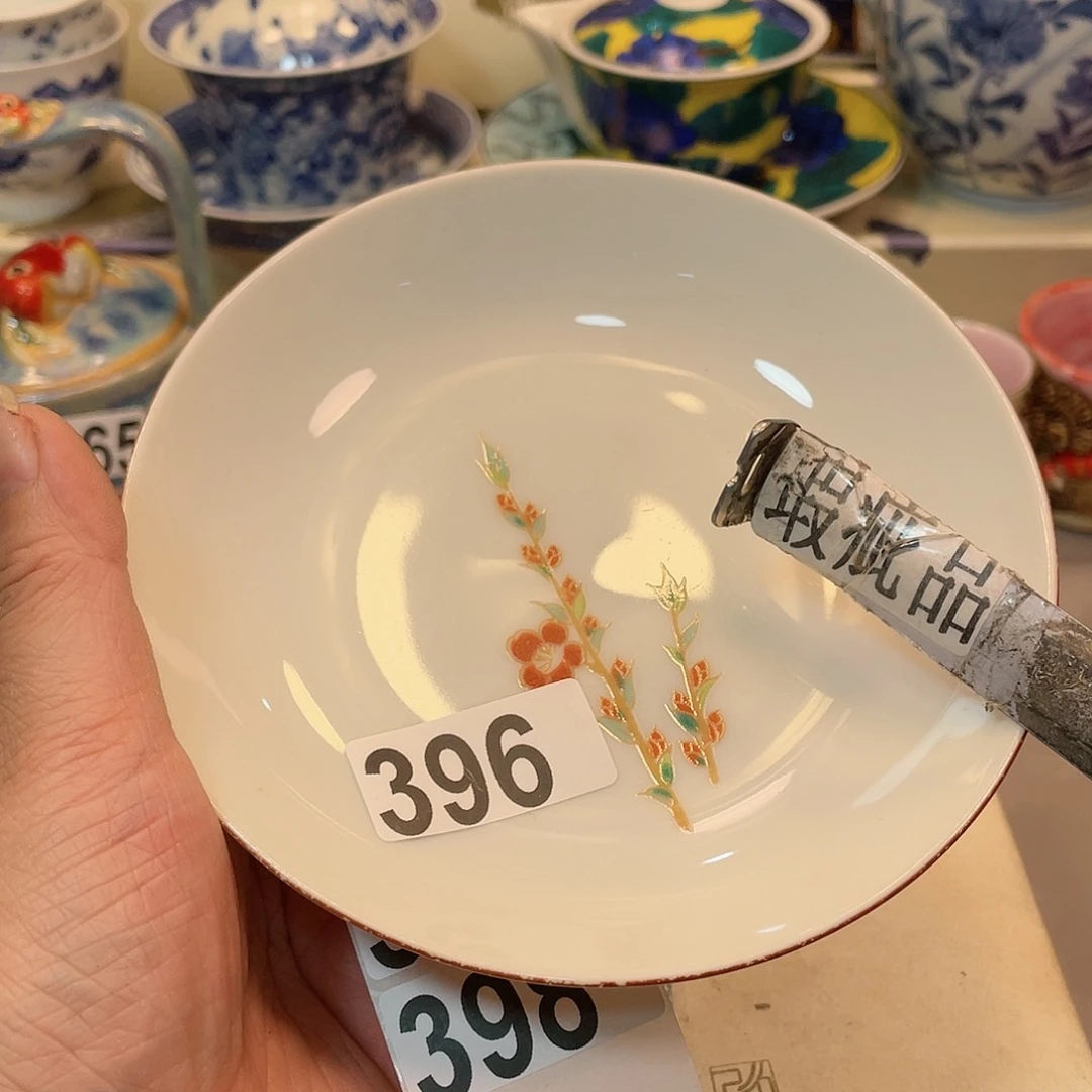 瓷器瓷器瓷器瓷器