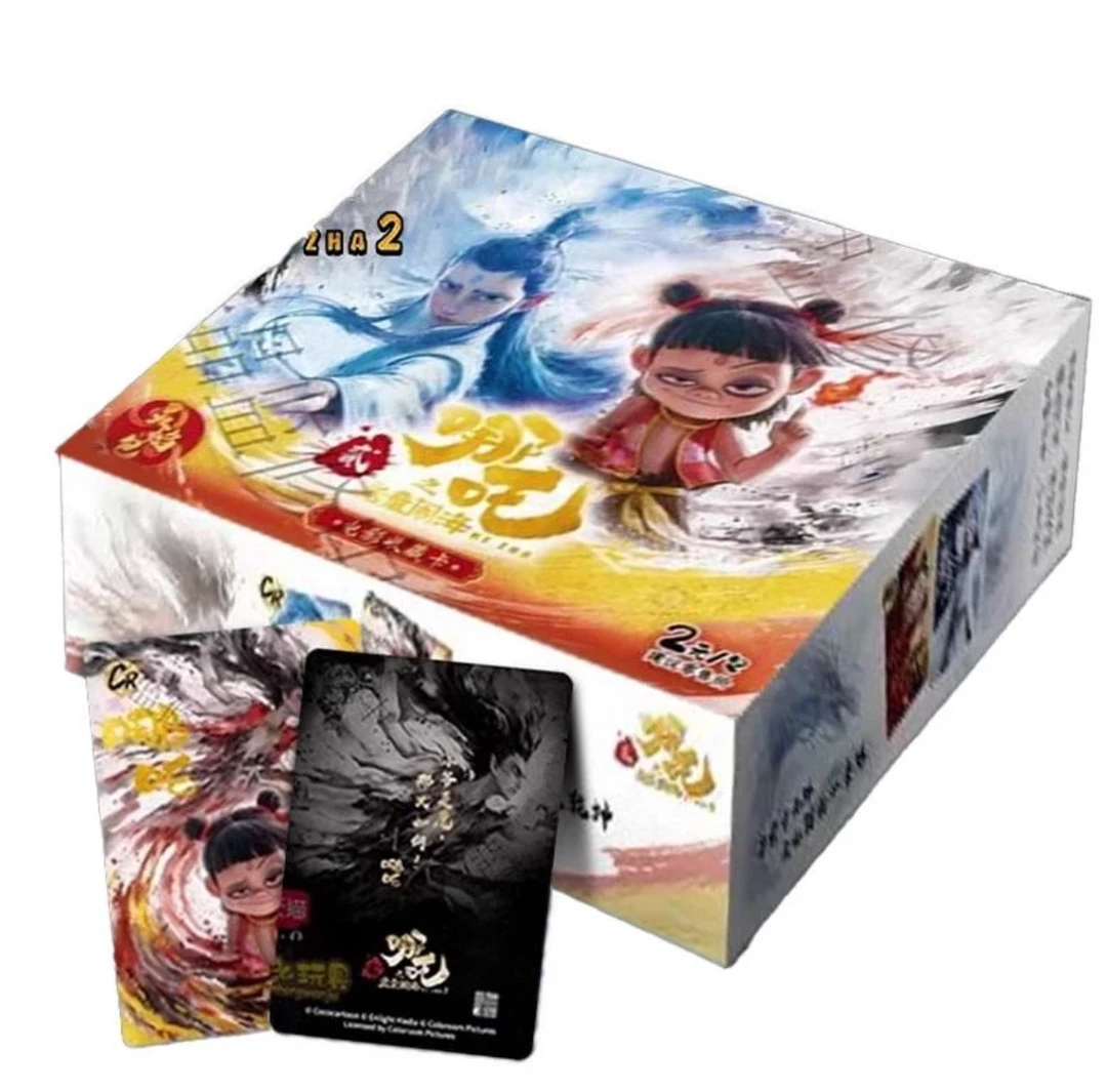 【拿抓】哪吒2灵焰包收藏卡牌