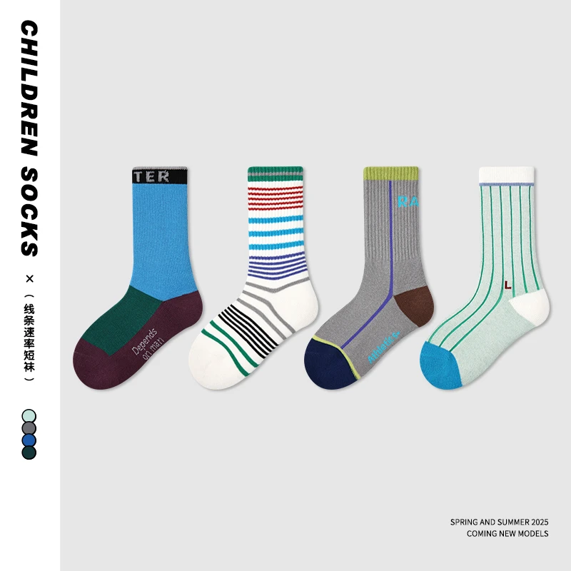 男童袜子春秋款精梳棉韩国拼色运动潮袜儿童中大童男孩秋季无骨袜