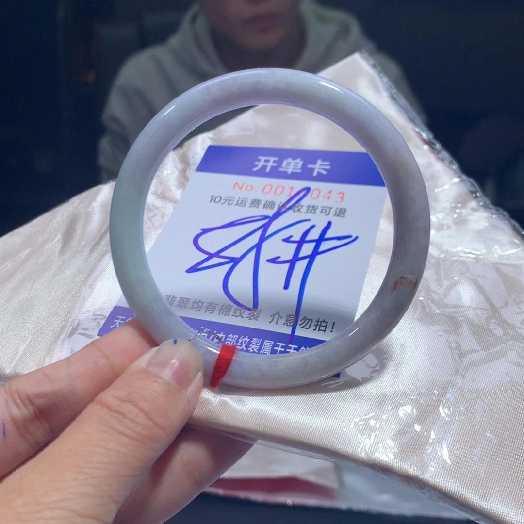 翡翠未镶嵌手镯gcc