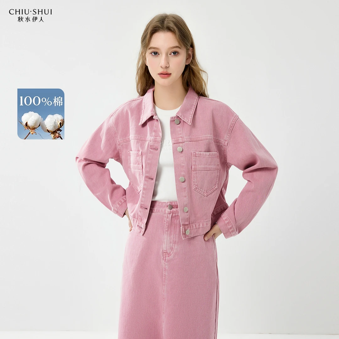 秋水伊人简约翻领牛仔外套2025年春季新款女H型上衣625102M170456