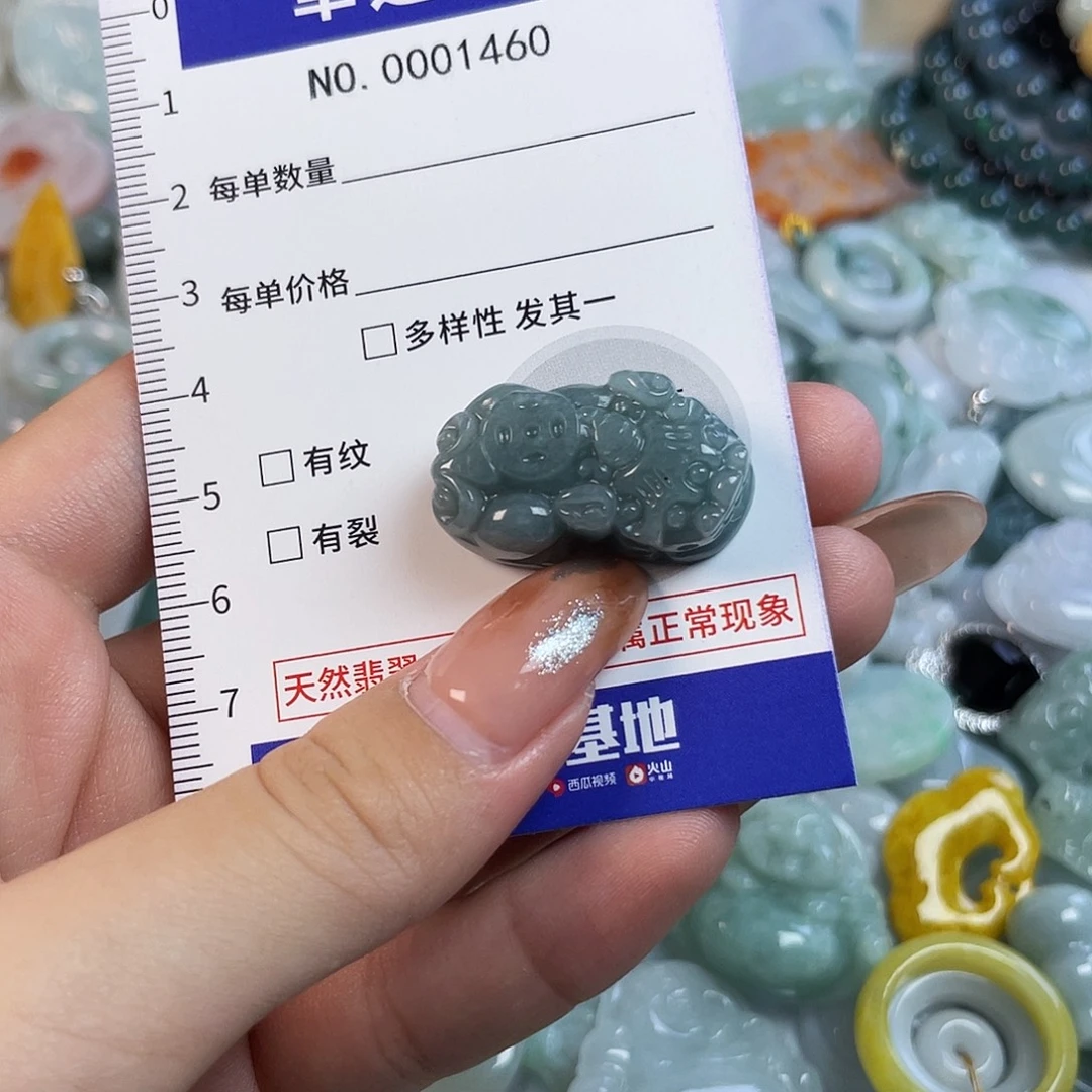 翡翠未镶嵌颈饰1460