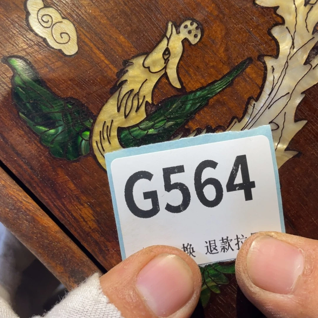古***童瓷片表弟链接火爆热卖热卖